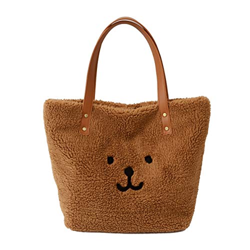 QTMY Faux Fur Tote Bag, Cute Bear Purse Handbag for Women (Dark Brown)