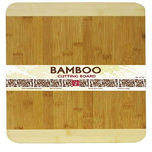Home Basics Cutting Board, Bamboo, 12 by 16-Inch