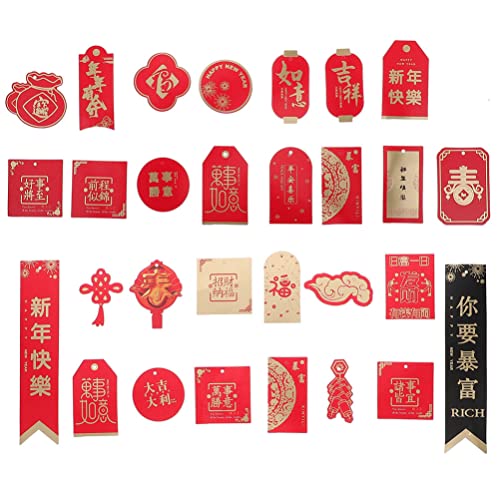 NUOBESTY 2 Sets Chinese New Year Gift Tags Blessing Card Chinese Characters Hanging Tags Hanging Good Luck Ornaments for Chinese Lunar New Year 2022 Year of The Tiger Party Decor
