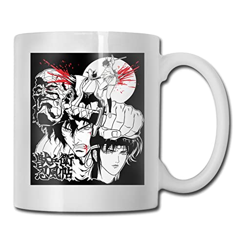 GuyDHale Anime Ninja Scroll Ceramic Coffee Mug Coffee Cup Travel Cup Novelty Ceramics For Office Home Tea Cup