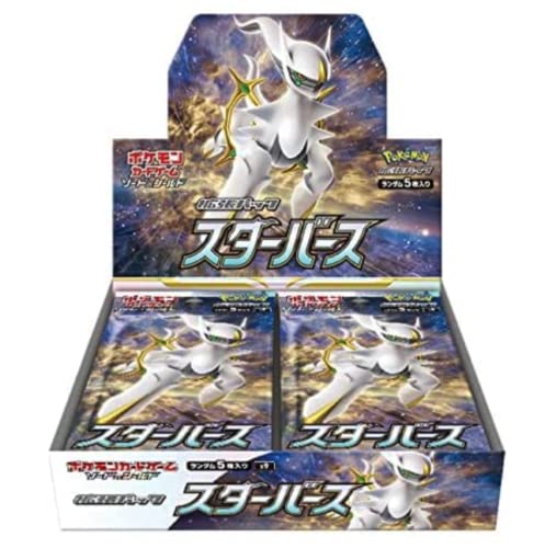 Pokemon Card Game Sword & Shield Star Birth Booster Box Expansion Pack (Box) 30 Packs Pokemon Cards Japan StarBirth Japanese