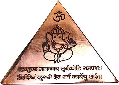 1 Pcs Energize Copper Vastu Dosh Nivaran Pyramid Ganesha Yantra Home Decor Puja Item Diwali Gift | The Storepaperoomates Retail Market - Fast Affordable Shopping