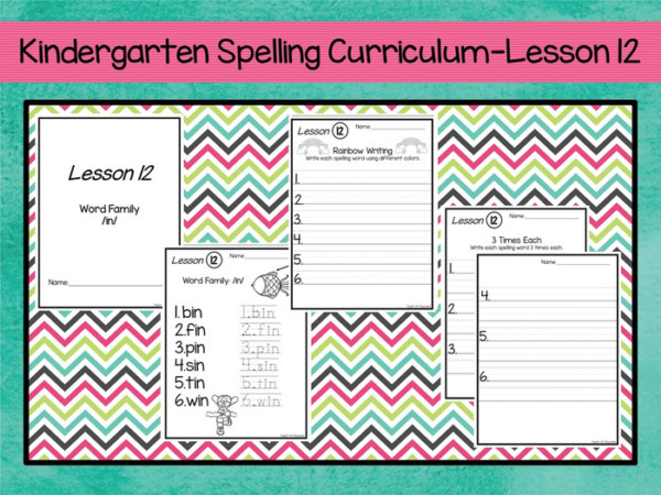 Kindergarten Spelling Curriculum Unit-Lesson 12. Word Family /in/. Prints 20 Pages.