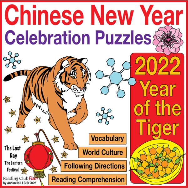 Chinese New Year 2022 Year of the Tiger Lunar New Year Puzzles with 2 Bonuses