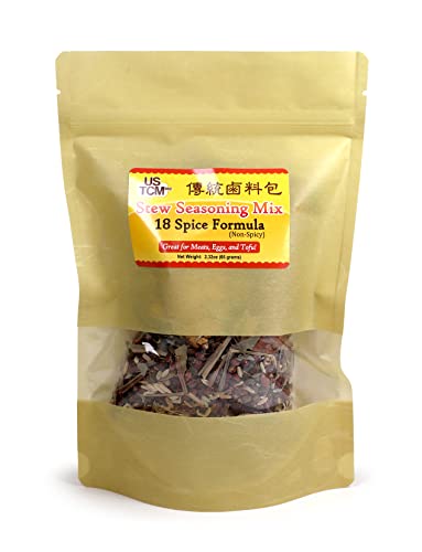 USTCM Stew Seasoning Mix – 18 Spice Formula (Non-Spicy) 傳統鹵料包 (無辣）2.32oz
