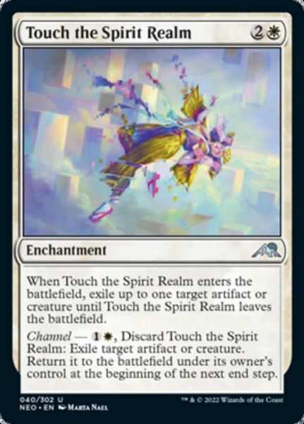 Magic: the Gathering – Touch The Spirit Realm (040) – Kamigawa: Neon Dynasty