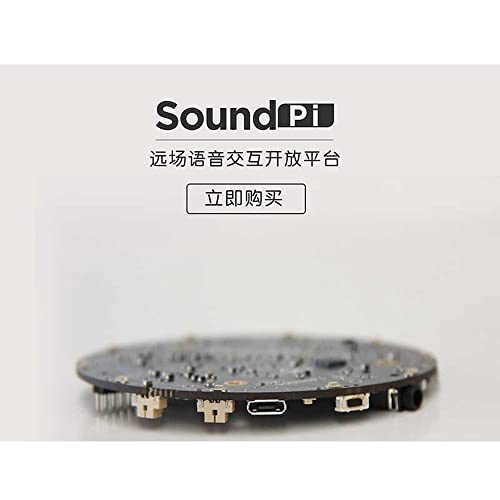 SoundPi – Baidu DuerOS Intelligent Voice Control Development Board 6 Microphone Array