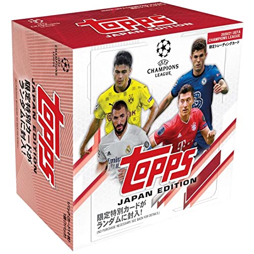 2020-21 Topps UEFA Champions League (Japan Edition) (7 Packs/10 Cards)