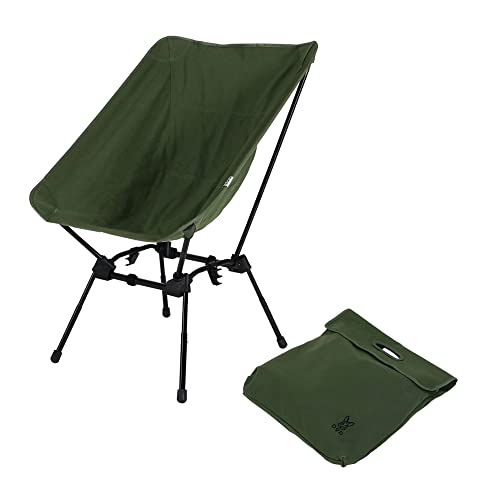 DOD Sugoi Chair – A Portable Camping and Backpacking Chair Adjustable to The Ideal Height and Seating Angle for Any Outdoor Activity (Olive)