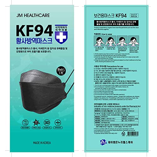 【 30 Pack 】 Black KF94 Mask Certified, JM Healthcare Face Mask, Soft Elastic Ear loop, [ Made in Korea ] | The Storepaperoomates Retail Market - Fast Affordable Shopping