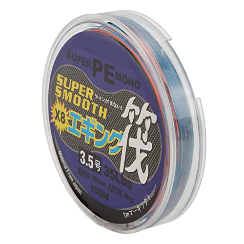 AMONIDA Fishing Lines, PE Silk Spider Wire Braid Fishing Lines Easy to Fish 1 Meter 1 Color for Boat Fishing for Outdoors for Row Fishing for Raft Fishing(3.5)