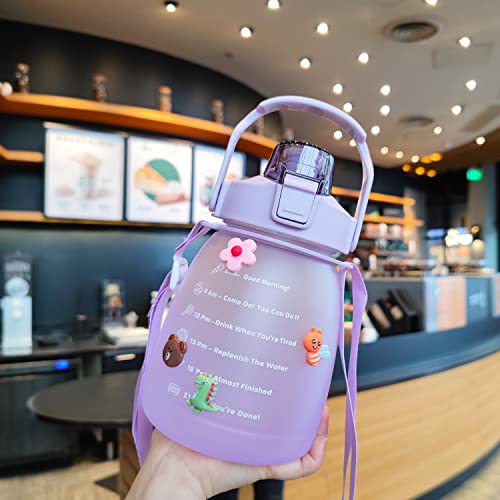 Kawaii water bottle large capacity water bottle portable sports bottle with cute three-dimensional sticker 1300ML(Purple,1300ml)