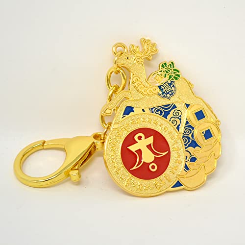FengShui 100 Blessings Energetic Deer Wealth Amulet Keychain W4950 | The Storepaperoomates Retail Market - Fast Affordable Shopping