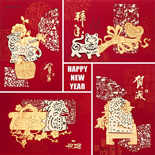 Marspark 4 Sets Chinese New Year 2022 Cards Tiger Chinese New Year Greeting Cards Lunar New Year Cards with Envelopes The Year of The Tiger Red New Year Note Card for Spring Festival Birthday Wedding