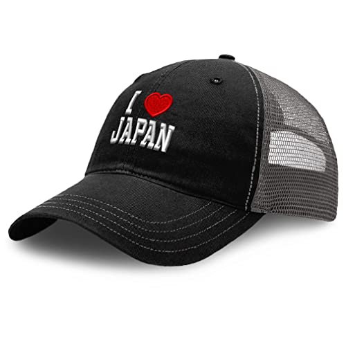 Richardson Trucker Mesh Hat I Love Japan I Love Cotton Dad Hats for Men & Women Black Charcoal