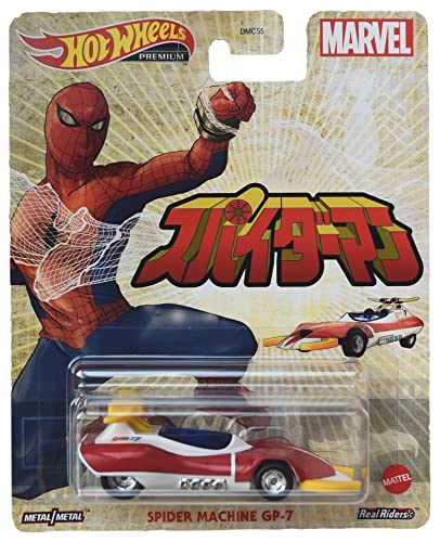 Hot Wheels Spider Machine GP-7 | The Storepaperoomates Retail Market - Fast Affordable Shopping