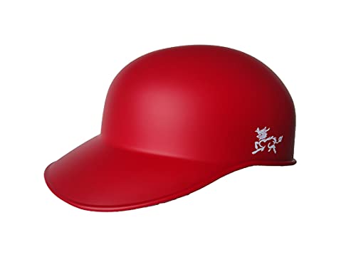 Jadekylin Baseball Catchers & Coaches Protective Helmet Matte Skull Cap (Red)
