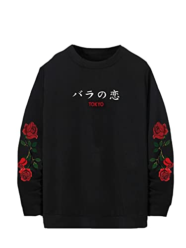 Romwe Men’s Casual Long Sleeve Round Neck Letter Floral Print Sweatshirt Pullover Top Black M