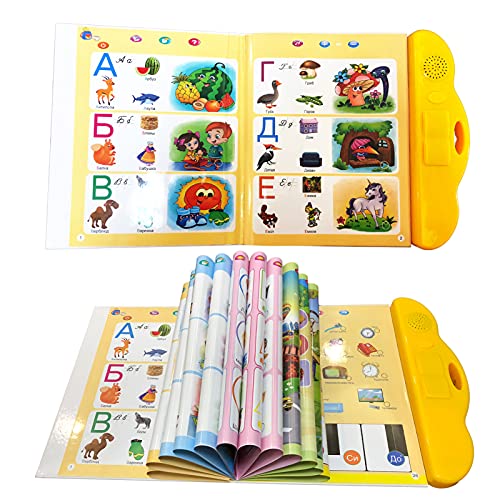 MINMEER Russian Alphabet Letters Toys for Kids,Electronic Interactive Alphabet Books in Russian,Letters & Words & Music Russian Language Learning Toys for Kids 3 Ages+ | The Storepaperoomates Retail Market - Fast Affordable Shopping