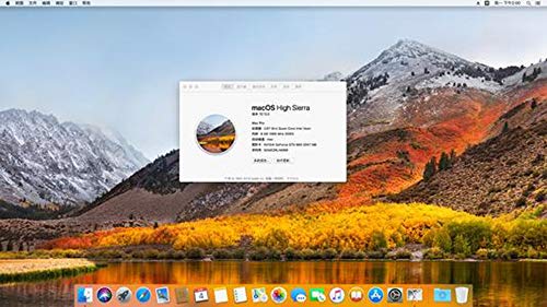 N//A USB for macOS High Sierra 10.13.6 USB Flash Drive for Full OS Install Recover Repair Restore Upgrade Reinstall Reboot System USB Stick 16GB, Blue | The Storepaperoomates Retail Market - Fast Affordable Shopping