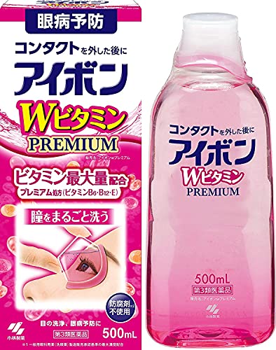 Seoul Japanese Popular Eye Wash Liquid EYEBORN Eye Disease Prevention, Eyeball Cleaning/Traveling to Japan Drug Store Purchase Essentials/Delivery from Japan (W Vitamins)