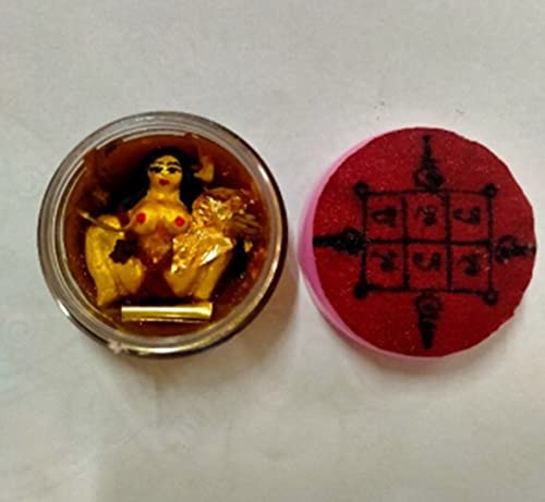 Rare Iper See phueng Powerful Magic Amulet Pendant Lucky in Love Lip Oil Thai.