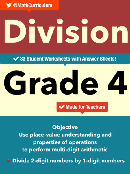 Grade 4 • 33 Division Sheets With Answer Sheets
