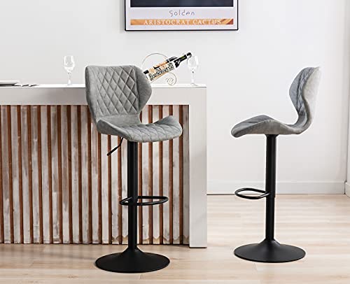 Shunzhi Adjustable Bar Stools Set of 2 Modern Swivel Bar Stools with Stable Metal Frame PU Leather Padded Island Chairs with Back and Footrest for Kitchen Island/Living Room/Pub/Coffee/Shop, Grey