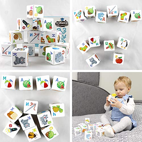Russian Alphabet Blocks with Pictures – Learn Russian Alphabet Toys – Azbuka Russian Letters ABC Blocks Learning Russian for Kids | The Storepaperoomates Retail Market - Fast Affordable Shopping