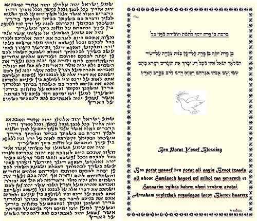 2 (Two) x Non Kosher Hebrew Parchment/Klaf/Scroll for Mezuzah Identical to A Kosher Parchment Printed Not Hand Written 2.75″x2.75″. Great Gift for Jewish Holidays. A Nice Kabbalah Blessing as a Gift
