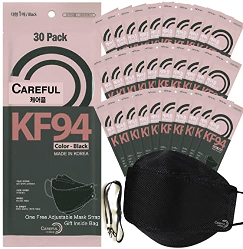 【 30 Pack INT 】 CAREFUL KF94 Ceritied Black Face Mask, Individually Sealed Package”MADE IN KOREA” (30) ” Free Adjustable Mask Strap “