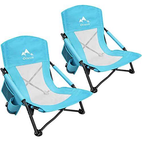 Oileus Low Beach Chair for Beach Tent & Shelter & Camping | Outdoor Ultralight Backpacking Folding Recliner Chairs with Cup Holder & Storage Bag, Carry Bag, Breeze Mesh Back, Compact Duty 2 Pcs Chair