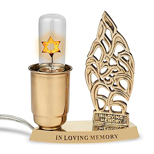 Zion Judaica Brass Jewish Memorial Lamp with Star of David Bulb Yizkor or Yahrtzeit Electric Powered