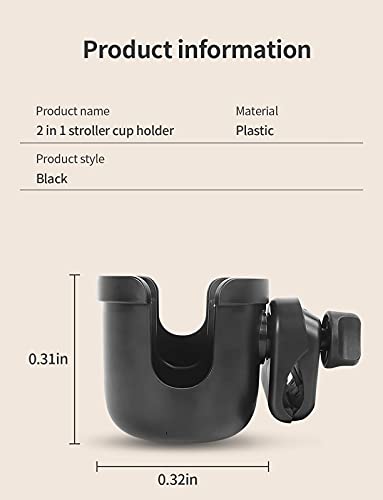 YEEJA 2in1 Stroller Accessories Bottle Holder with Phone Holder.Multiple uses Such as Phone Holder for Bike，Bike Cup Holder，Wheelchair Accessories. | The Storepaperoomates Retail Market - Fast Affordable Shopping
