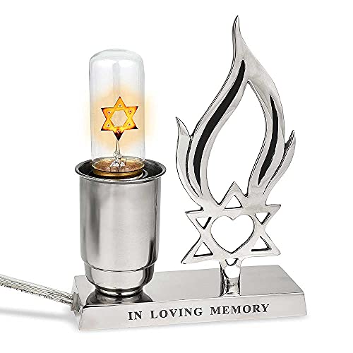 Zion Judaica Jewish Memorial Lamp with Star of David Bulb Yizkor or Yahrtzeit Electric Powered (Silver)