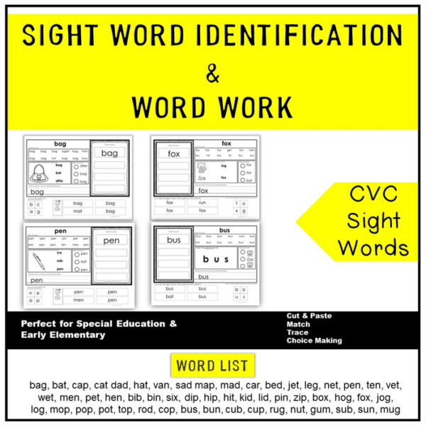 CVC Sight Word Worksheets (Pre-k, K, Autism and Special Education)