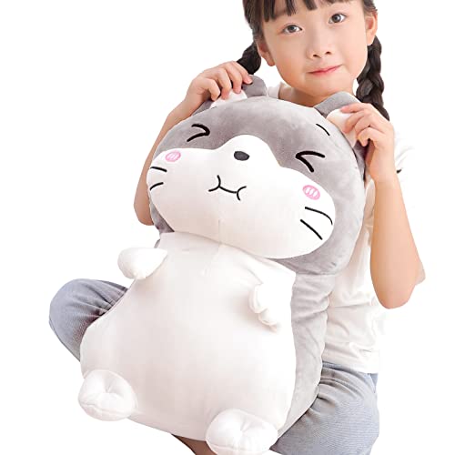 Meow Wang 15.7″ Hamster Stuffed Animal Plush Toy，Cute Anime Body Soft Pillow Doll Kawaii Mouse Plushies，Great Gift for Kids Birthday,Valentine