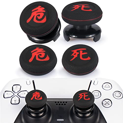 Playrealm FPS Thumbstick Extender x 2 & Printing Rubber Silicone Grip Cover x 4 for PS5 Dualsenese & PS4 Controller (Death of Kanji&Danger of Kanji)
