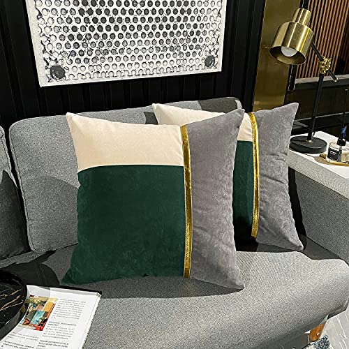 QIYIQI Green Gray White Gold Leather Patchwork Velvet Throw Pillow Covers 18 x 18 Inches Luxury Modern Cushion Cases Decorative Pillows for Couch Living Room Bedroom (Green+Gray+White)