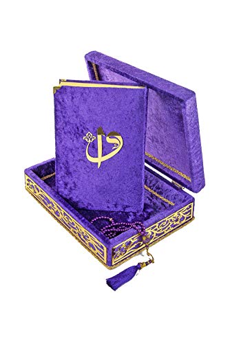 Special Elegant Velvet Covered Decorative Box, Velvet Covered Quran Book in Arabic and Prayer Beads, Islamic Decorations for Home, Muslim Home & Table Decor, Perfect Islamic Ramadan Eid Gifts, Purple