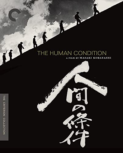 The Human Condition (The Criterion Collection) [Blu-ray]