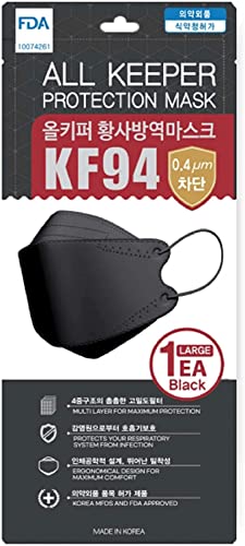 CHLIFE [10 Pack] All keeper KF94 Black Mask Certified:: 4 Layers Face Safety KF94 Mask for Adult [Individually Packaged], [Made in KOREA] From | The Storepaperoomates Retail Market - Fast Affordable Shopping