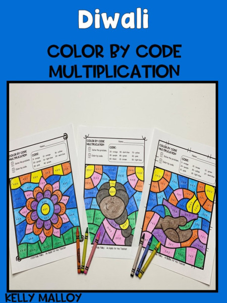 Diwali Color by Number Multiplication Facts