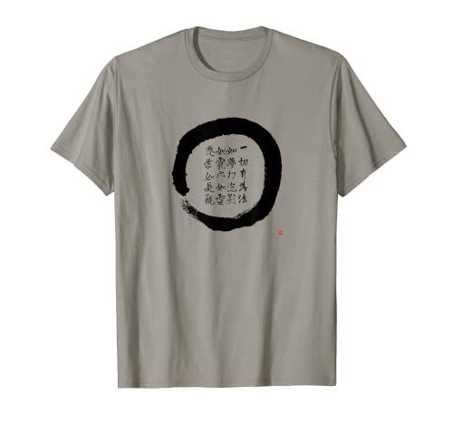Artistic Japanese Diamond Sutra Calligraphy Enso Circle Zen T-Shirt