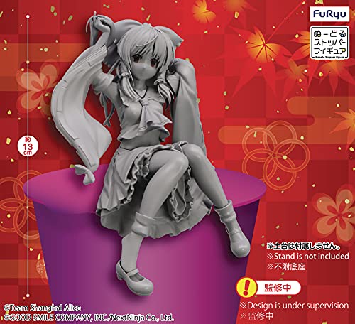 Furyu Touhou LostWord: Reimu Harukei Noodle Stop PVC Figure, Multicolor