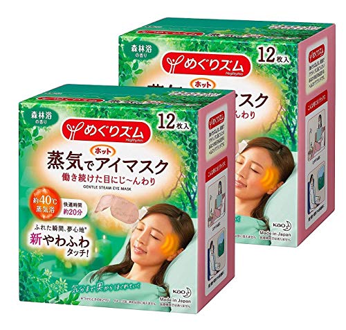 KAO MegRhythm Health Care Steam Warm Eye Mask Made in Japan (Forest Bath, 12 Count (Pack of 2))
