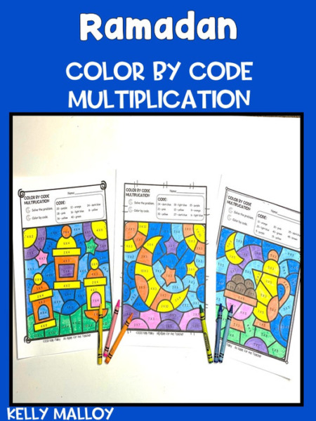 Ramadan Color by Number Multiplication Facts Holidays Around the World