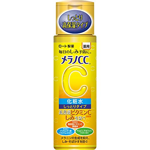 Melano CC Intensive Spots Prevention Brightening Lotion Moist type 170ml 5.74fl oz None 5.74 Fl Oz (Pack of 1)