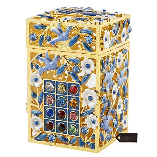 Matashi Hand-Painted Enamel Tzedakah Charity Box Keepsake Treasure Box Embellished with Crystals and a Flower Dove Motif Design with Gold Accents, Judaica Home Decor Piggy Bank Gift for Holiday
