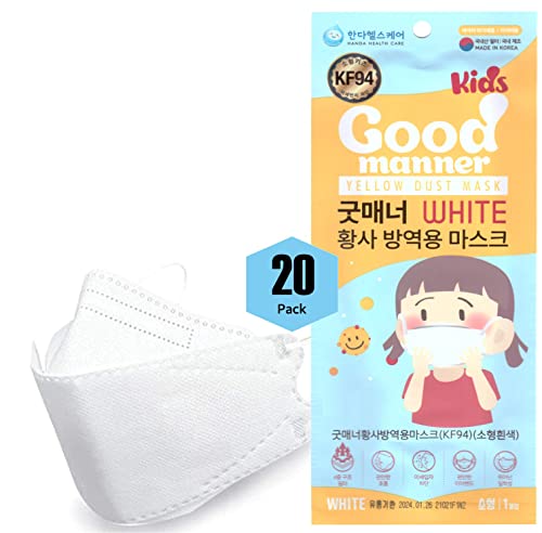(20 Pack) Age 5 to 12, Good Manner 4 Layers Protective KIDS KF94 Certified Disposable Face Mask (White), For Children, Individually Seal Packaged, Good for travel, Comfortable Fit, Made in South Korea